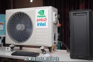 Liquid cool your PC with a home air conditioner